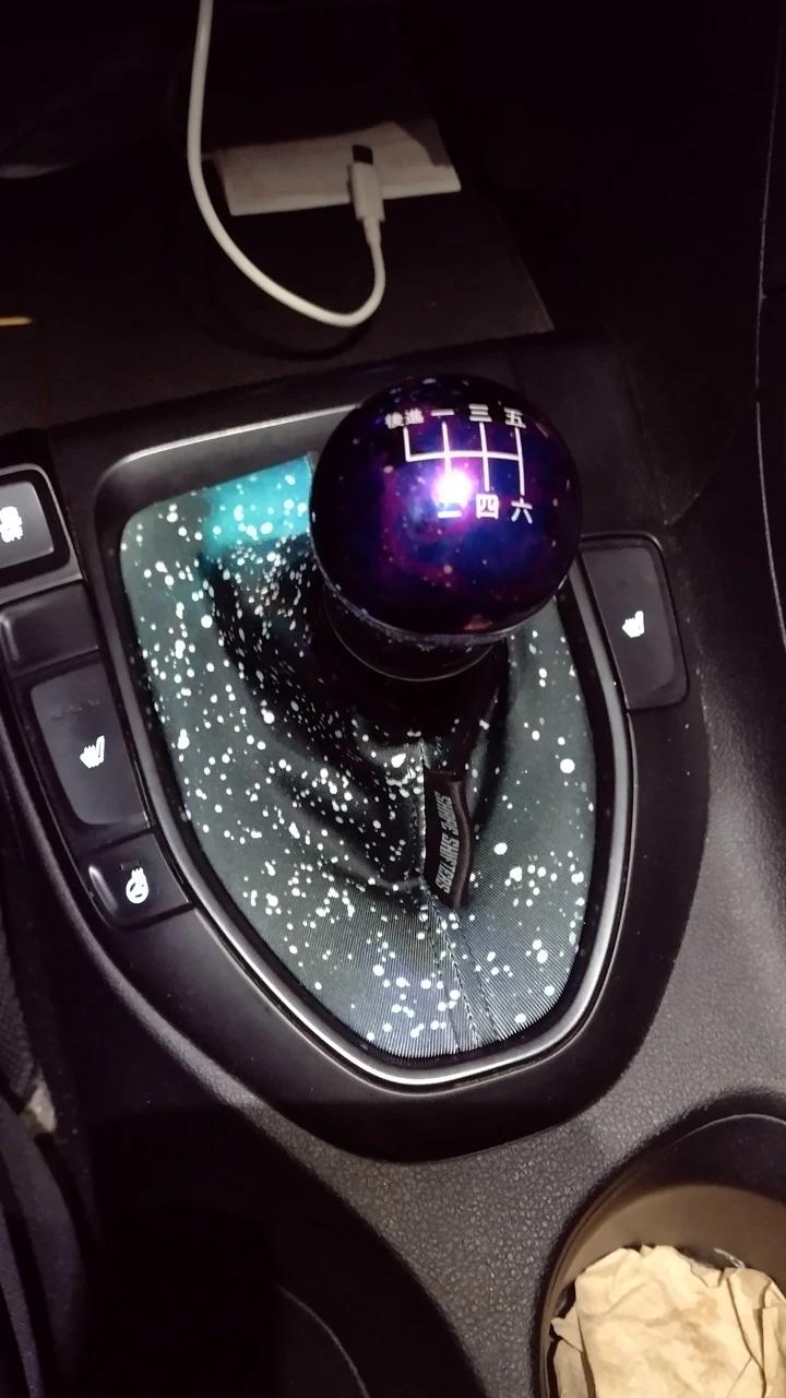 Dark Space Shift Boot